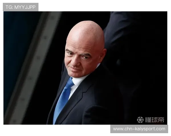 因凡蒂诺：本届赛事成功迈出未来全球化第一步